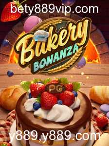 Explorando o 'BakeryBonanza': Aventuras no Universo das Padarias Virtuais
