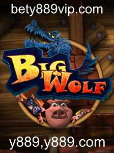 Explorando o Mundo de BigWolf: Um Mergulho Profundo no Novo Fenômeno de Jogos