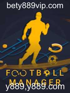 FootballManager: Explorando as Estratégias e Regras do Jogo