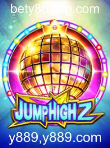 Explorando o Mundo de JumpHigh2: Descrição Completa, Introdução e Regras